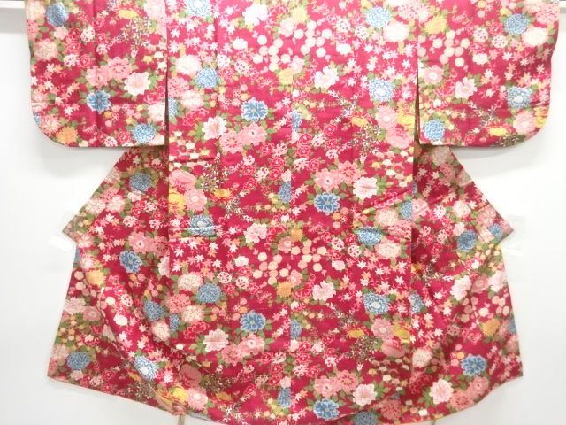 JAPANESE KIMONO / ANTIQUE KIMONO / FLORAL PLANTS